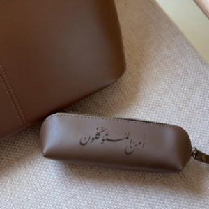 مقلمة - أمن المتوكلون