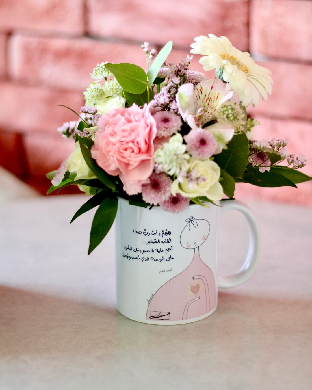 كوب - اللهم وأنت رب هذا القلب الصغير