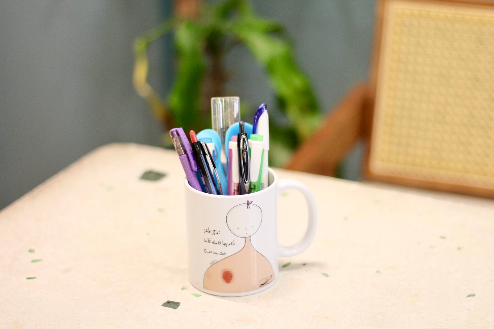 كوب - يدبر الأمر - الصورة 2