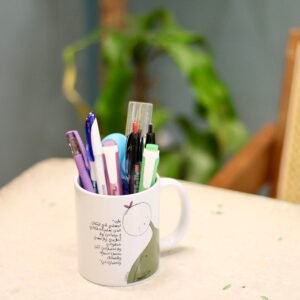 كوب – يارب اجعلني في المكان الذي تعلم أنه مكاني