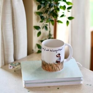 كوب - كحبّة قمحٍ شجاعة