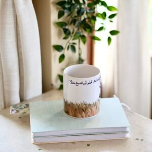 كوب – كحبّة قمحٍ شجاعة