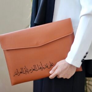 ملف - على قدر أهل العزم تأتي العزائم