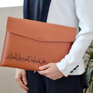 ملف – على قدر أهل العزم تأتي العزائم