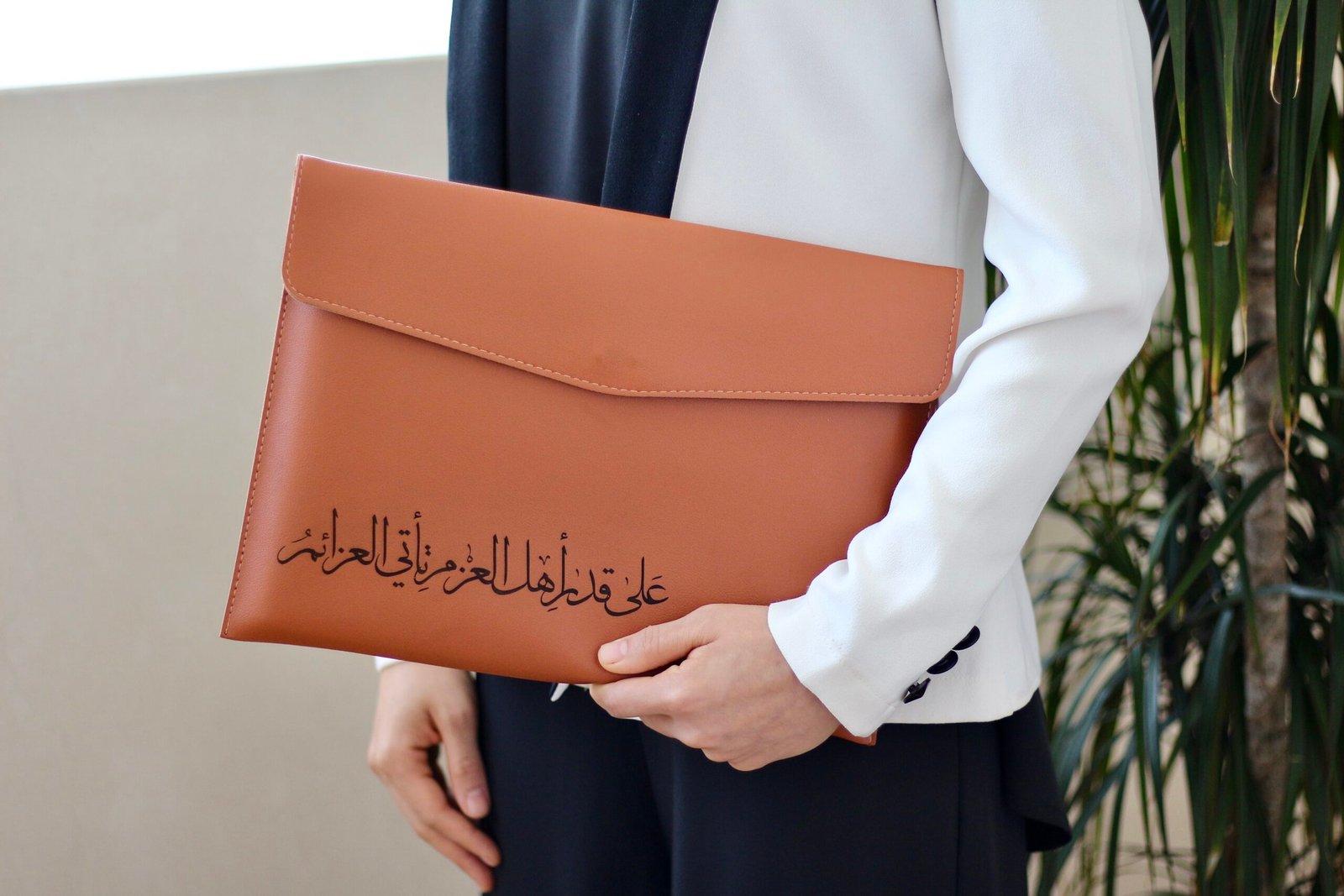 ملف - على قدر أهل العزم تأتي العزائم - الصورة 2