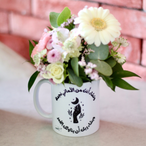 كوب - وتشاء أنت من الأماني نجمة